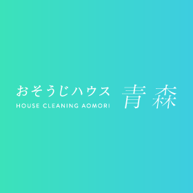 複数箇所をまとめてご依頼いただくことも可能です